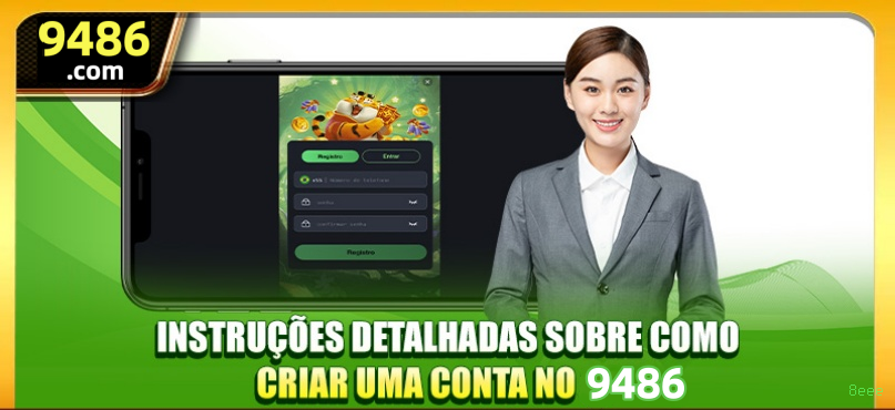 Download Mobile